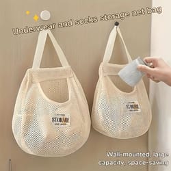 hanging sock organizer storage bag – space-saving closet & drawer organizer (1–2 pcs)