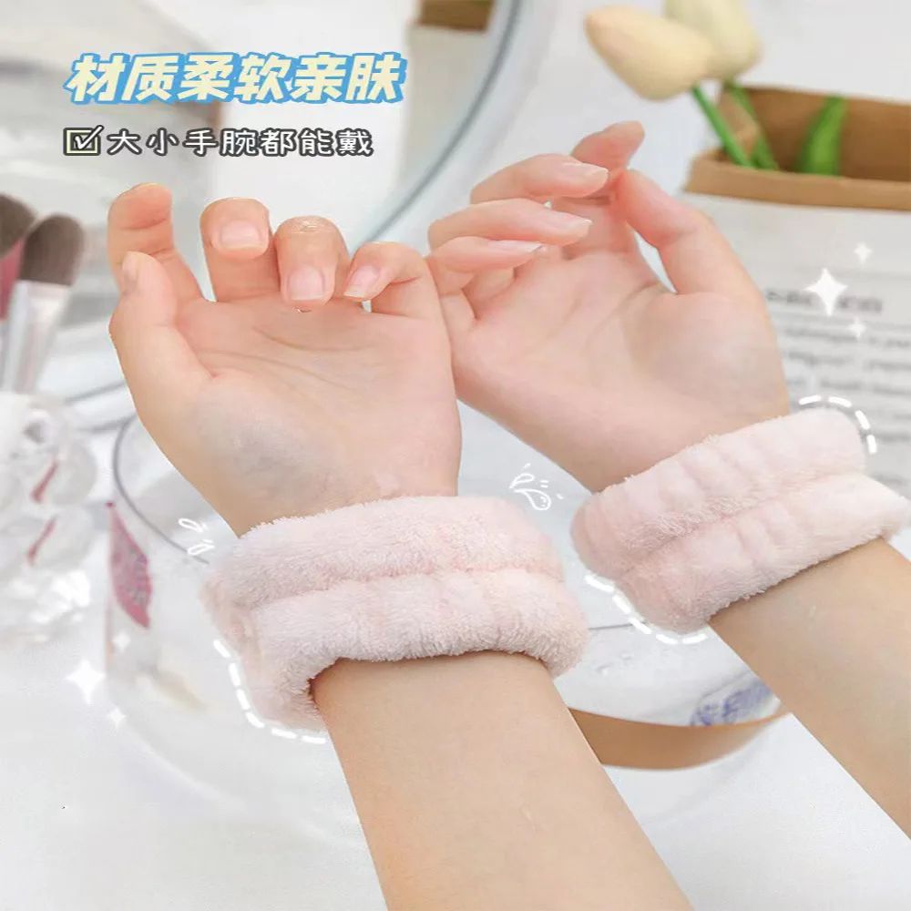Reusable Spa Wrist Washbands Soft Microfiber Wristbands For Face Washing Sports 2