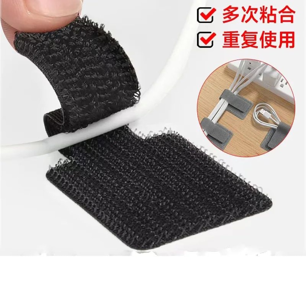 Reusable Cable Ties With Adhesive Adjustable Cord Organizer Straps For Desk Home 1