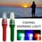 AquaGlow Fishing Signal Light Underwater Beacon Lamp For Night DeepWater Fishing 0