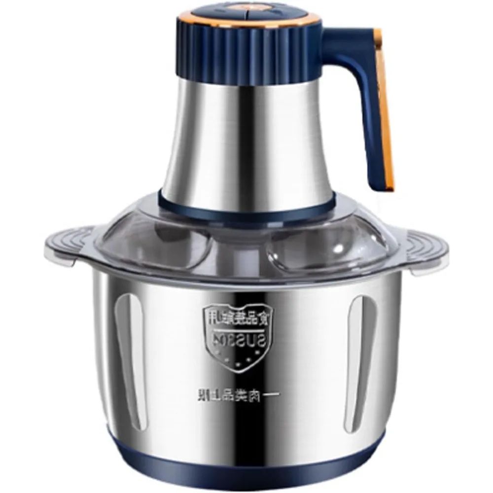 5L Electric Meat Grinder Food Processor Stainless Steel Meat And Vegetable Chopper 4