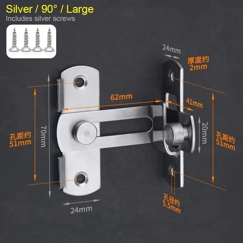 Stainless Steel Barn Door Lock Sliding Door Latch With 0180 Flip For Bathrooms Garages Pet Doors 10