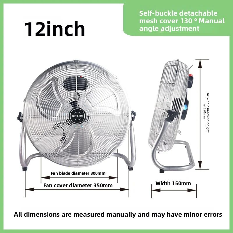 HighPower Pedestal Floor Fan Quiet Standing Fan For Home Industrial Use With HeavyDuty Airflow 11