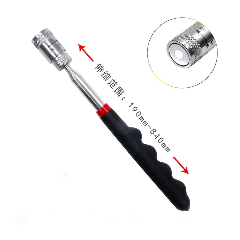 Telescopic Magnetic Pickup Tool With LED Light Portable Magnetic Pickup Tool For Nuts Bolts Small 9