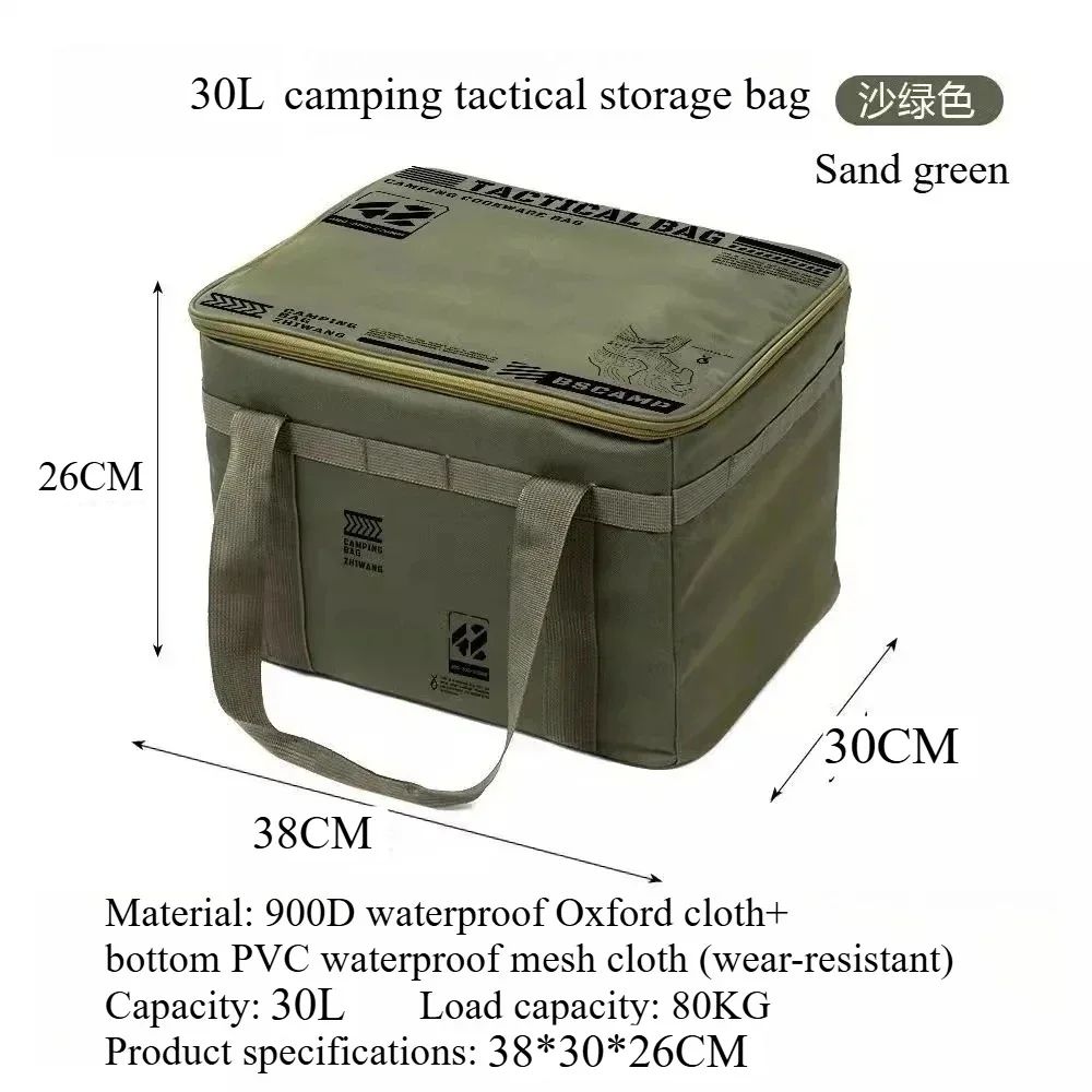 Outdoor Storage Bag Large Capacity Folding Camping Storage Box Waterproof Portable 5