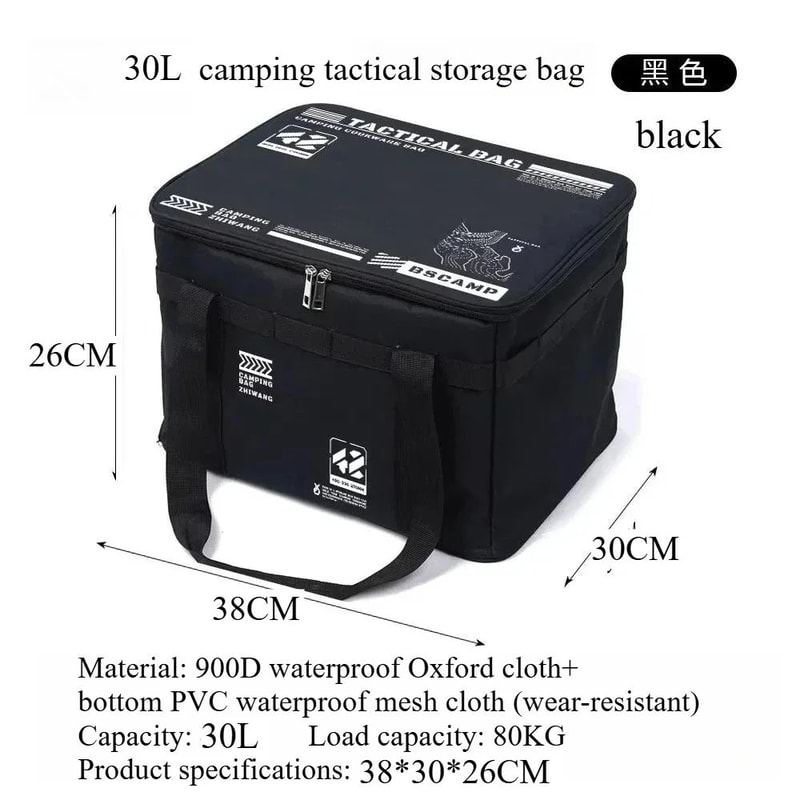 Outdoor Storage Bag Large Capacity Folding Camping Storage Box Waterproof Portable 8