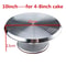 10Inch Professional Cake Turntable Aluminum Alloy Rotating Decorating Stand 6