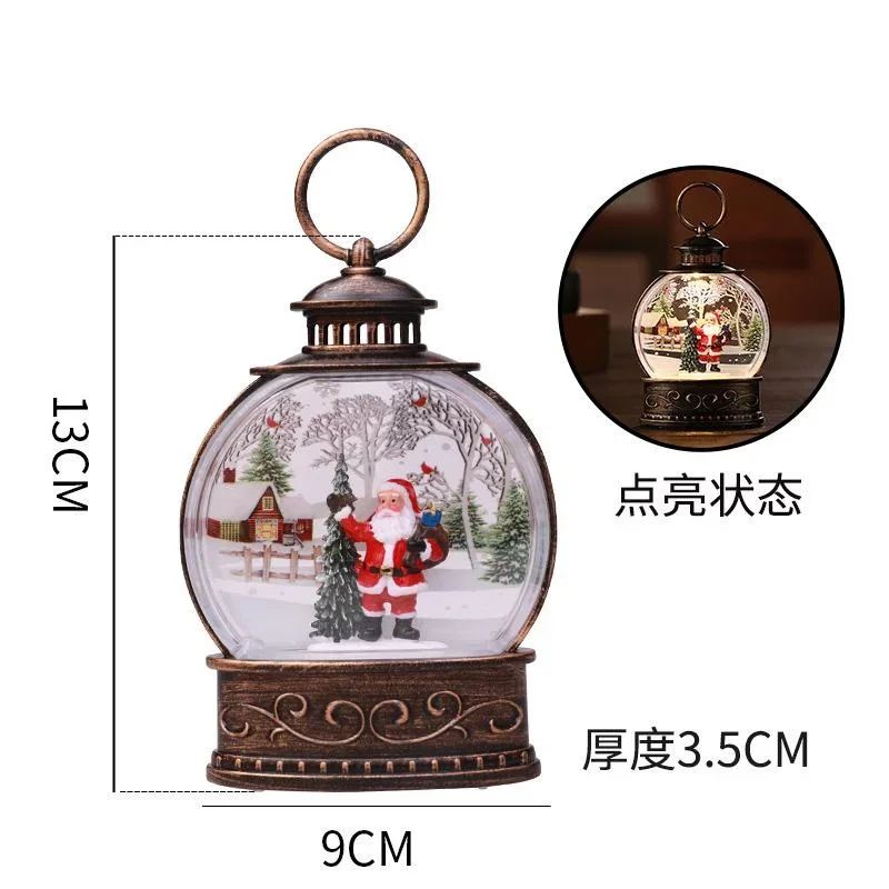 Lighted Christmas Snow Globe Lantern LED Holiday Night Light 7