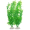 Green Artificial Aquarium Plants Plastic Fish Tank Decor Grass 1