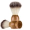 Premium Badger Hair Shaving Brush With Wooden Handle Classic Men Beard Lather Brush 0