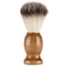 Premium Badger Hair Shaving Brush With Wooden Handle Classic Men Beard Lather Brush 2