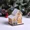 LED Wooden Christmas House Decoration Luminous Cabin Ornament For Tree Tabletop 2