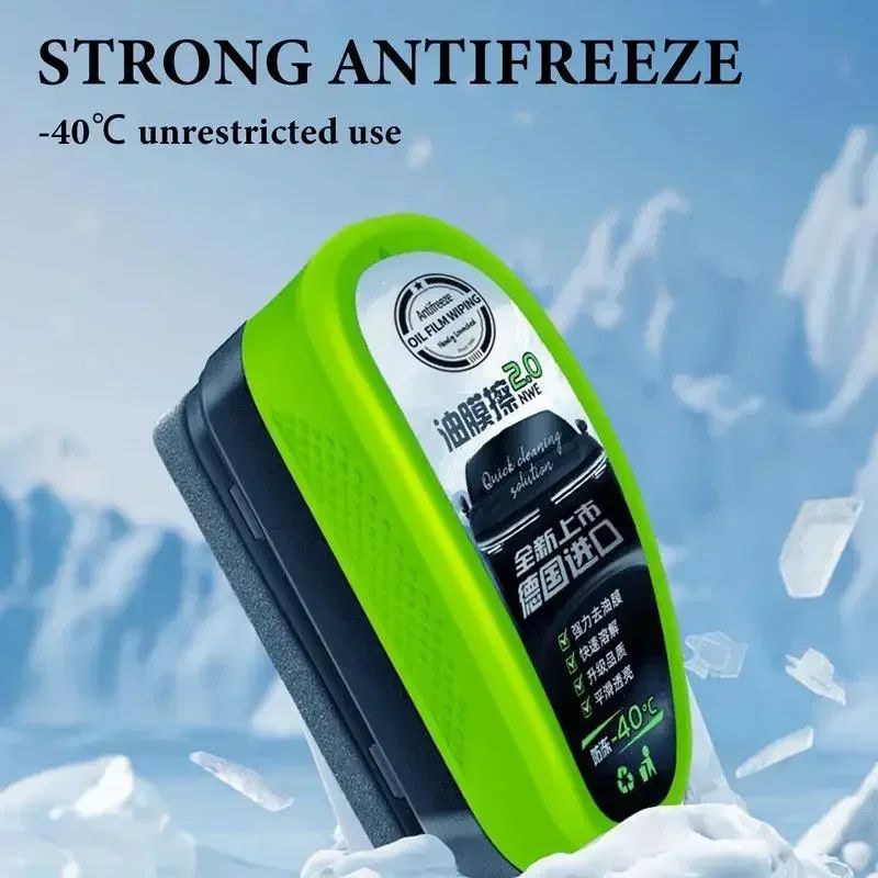 Automotive Glass Oil Film Remover Sponge Windshield Cleaning Brush Tool 1