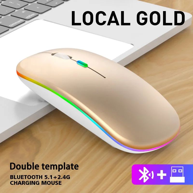 Dual Mode Rechargeable Silent Wireless Mouse With LED Backlight 4