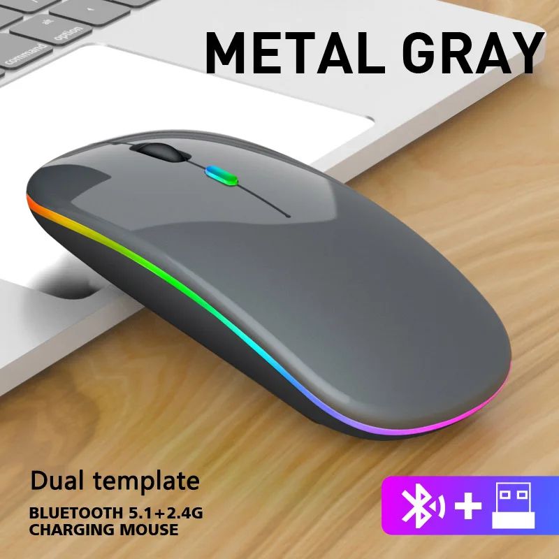 Dual Mode Rechargeable Silent Wireless Mouse With LED Backlight 5
