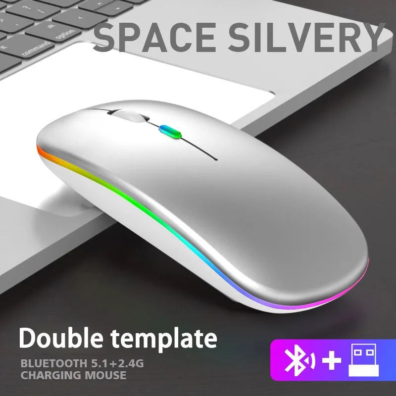 Dual Mode Rechargeable Silent Wireless Mouse With LED Backlight 7