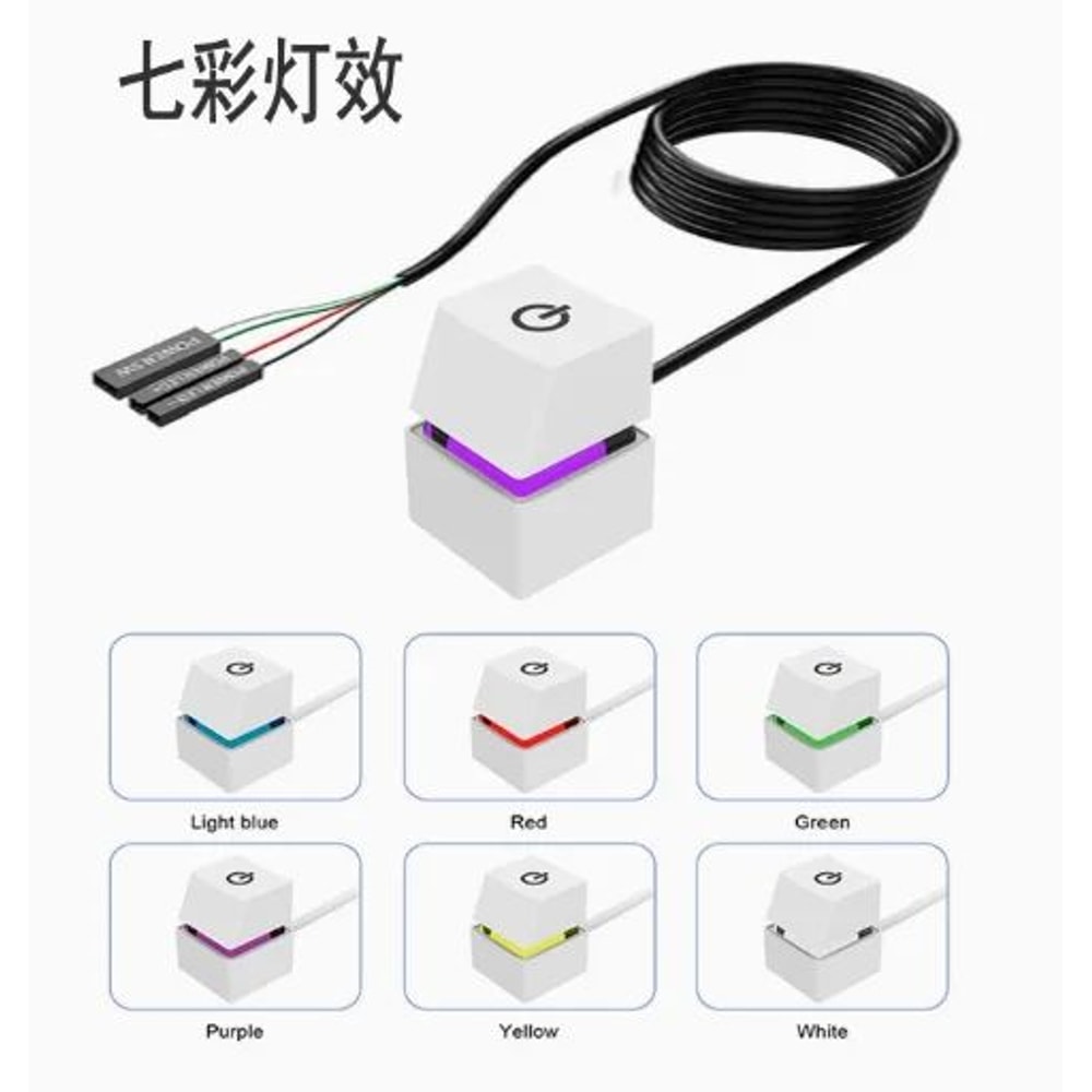 External PC Power Button With Blue LED And 18m Extension Cable 4