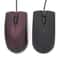 Ergonomic USB Wired Optical Mouse 1200 DPI For PC And Gaming 1