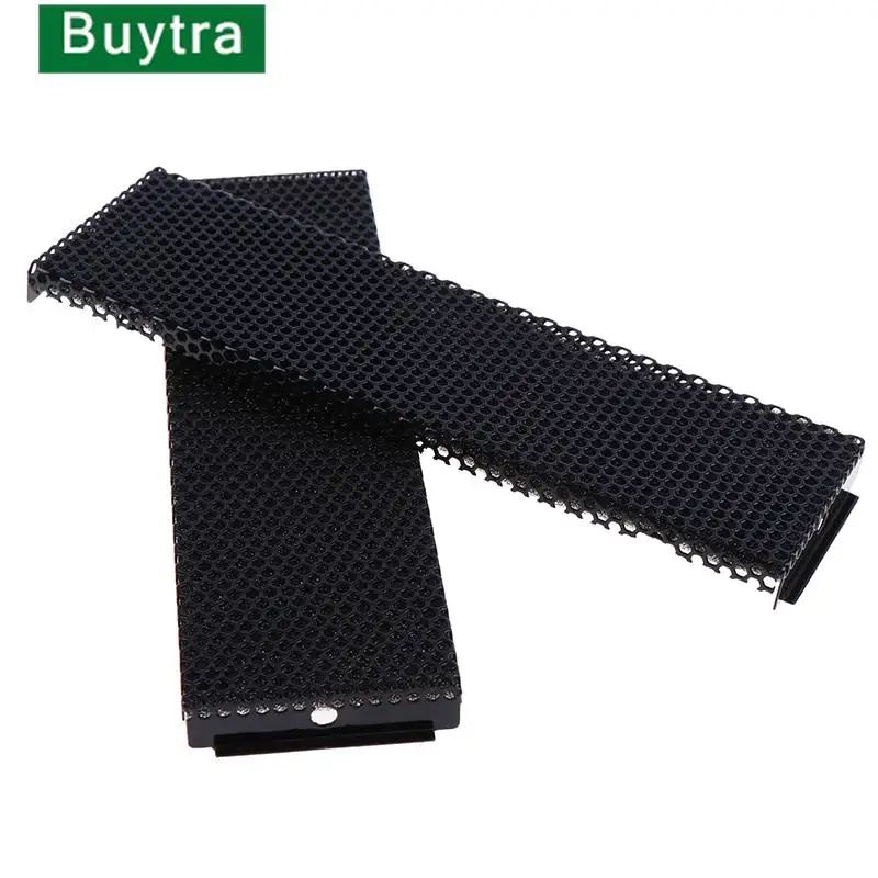 2Pack Optical Drive Bay Front Panel Cover With Dustproof Sponge 15 X 43cm 8