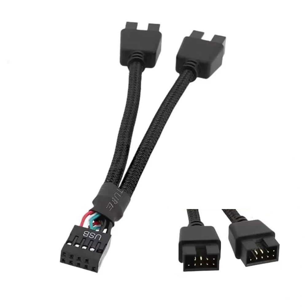 Dual 9Pin USB Internal Splitter Cable 1 To 2 USB 20 Motherboard Header Extension 6