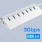 7Port Aluminum USB 30 Hub HighSpeed 5Gbps MultiPort Splitter For Laptop And PC 0
