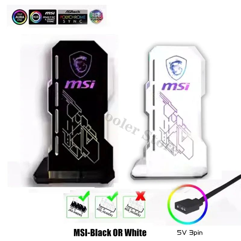 Luminous ARGB GPU Support Bracket Vertical Graphics Card Holder With 5V Sync Lighting 8