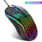 RGB Wired Gaming Mouse With 7200 DPI Ergonomic HighPrecision Mouse For PC Gamers 3