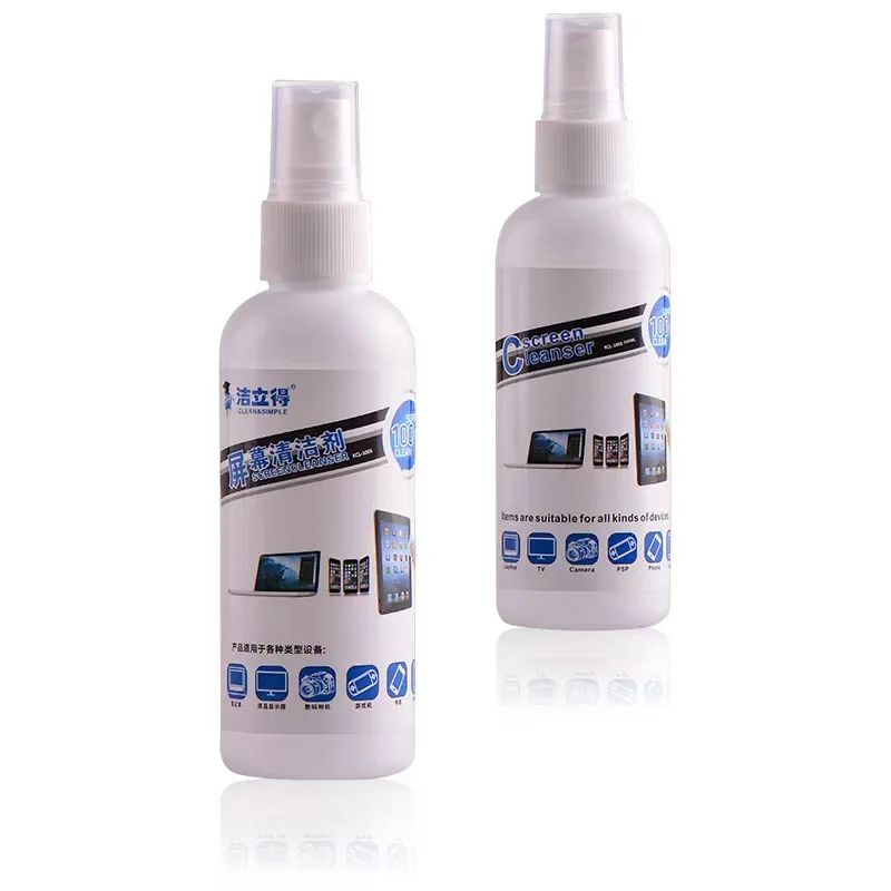 KCL1005 LCD Screen Cleaning Kit 3in1 Screen Cleaner For Laptop Monitor TV 1