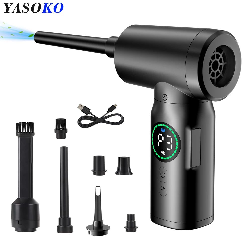 7500mAh Cordless Air Duster Vacuum Portable Compressed Air Blower For Keyboard PC Cleaning 0