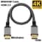 4K 60Hz HDMI To Mini HDMI Cable Nylon Braided V20 1M10M 5