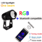 Modern RGB LED Outdoor Wall Spotlight IP66 Waterproof Landscape Beam Light 9W12W 6