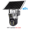 V380 Pro 8MP 4K Solar DualLens PTZ Security Camera Wireless 4GWiFi Outdoor CCTV With PIR Detection 2