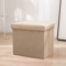 FlexiSeat Foldable Storage Ottoman Stool Box Fabric Multipurpose Organizer 3