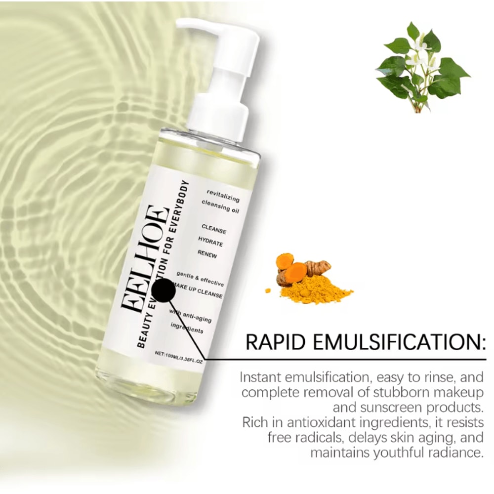 EELHOE Gentle Facial Cleansing Oil Makeup Remover For Sensitive Skin 100ml 2