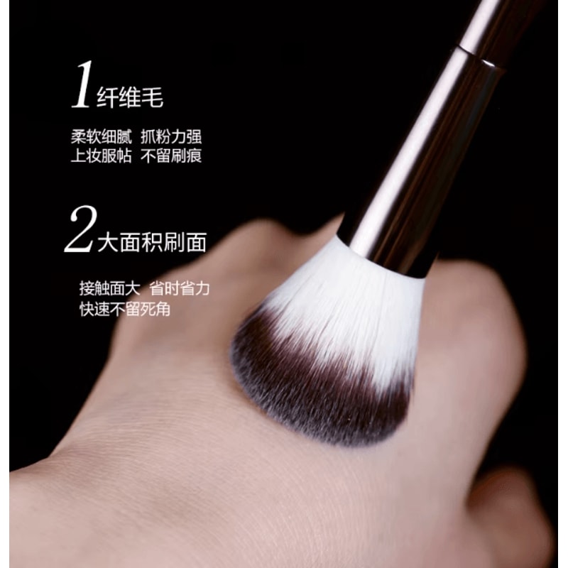 Lighting Edit Contour Powder Brush With Metal Handle For Smooth Blush And Bronzer Blending 1