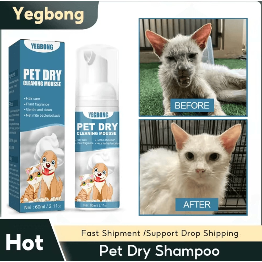 Waterless Pet Dry Shampoo Foam For Dogs And Cats Odor Control And Gentle Cleaning 0