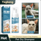 Waterless Pet Dry Shampoo Foam For Dogs And Cats Odor Control And Gentle Cleaning 0