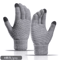 Thermal Knit Touchscreen Gloves Warm Stretch Winter FullFinger Gloves For Driving Outdoor Use 2