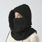 Windproof Knit Balaclava Hood With Drawstring Thermal Winter Face Neck Cover 2