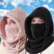 Windproof Hooded Balaclava Scarf Thermal Neck Gaiter For Winter Outdoor Activities 0