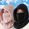 Windproof Hooded Balaclava Scarf Thermal Neck Gaiter For Winter Outdoor Activities 0