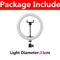 10Inch LED Selfie Ring Light With Tripod Phone Holder Dimmable USB Lighting For TikTok Video 5