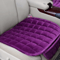 Universal Winter Car Seat Cushion Cover Anti Slip Breathable Seat Protector Pad For Front Seat 5
