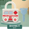 Montessori Number Lock Key Toy Cars Interactive Learning Puzzle For Toddlers 13 Years 4