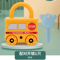 Montessori Number Lock Key Toy Cars Interactive Learning Puzzle For Toddlers 13 Years 6