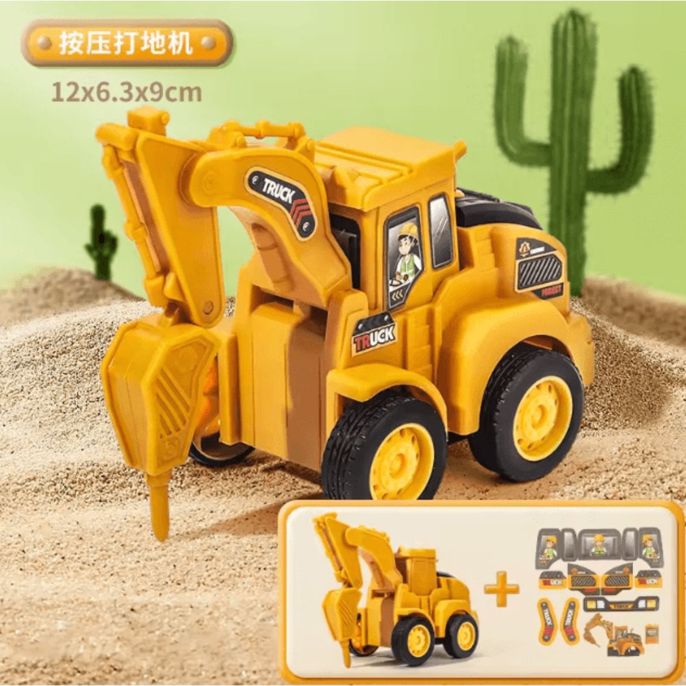 Press Go Construction Vehicle Toy Set Kids Excavator Bulldozer Engineering Cars 3