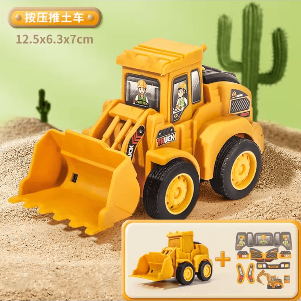 Press Go Construction Vehicle Toy Set Kids Excavator Bulldozer Engineering Cars 4