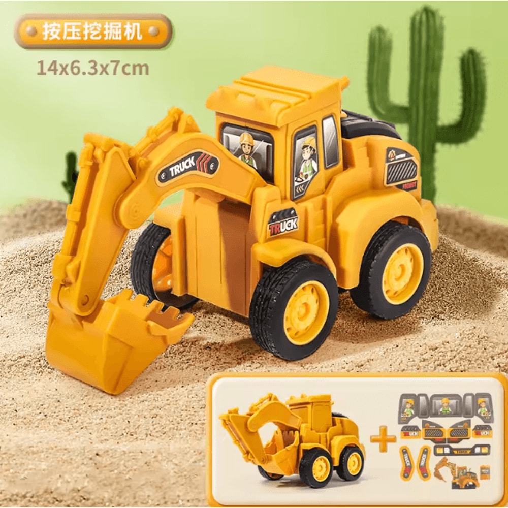 Press Go Construction Vehicle Toy Set Kids Excavator Bulldozer Engineering Cars 5
