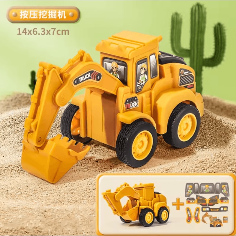 Press Go Construction Vehicle Toy Set Kids Excavator Bulldozer Engineering Cars 5