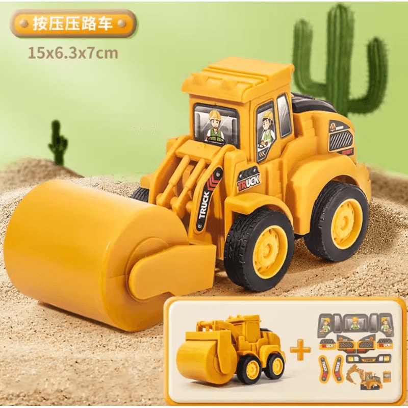 Press Go Construction Vehicle Toy Set Kids Excavator Bulldozer Engineering Cars 6